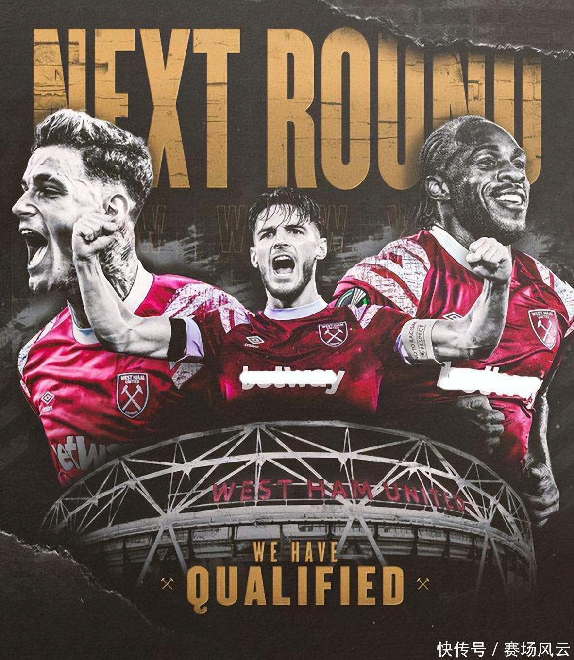 球迷们始终 球迷们始终